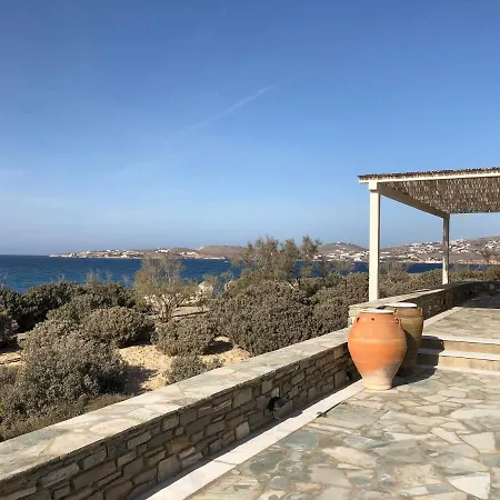 Periferiaki Holiday Παράσπορος